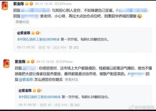 抄底在线视频网站,掌握投资先机，开启财富之门