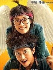 97妈妈碰在线视频,揭秘在线视频中的温馨亲子时光