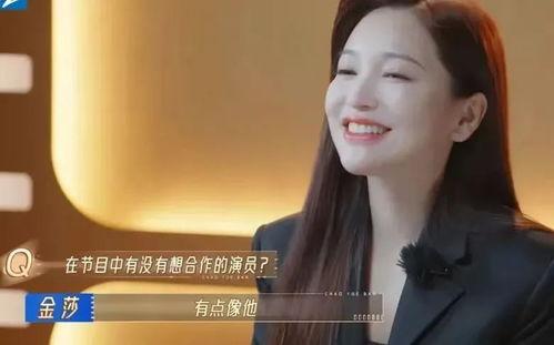 陈数视频在线视频,在线视频中的优雅与智慧