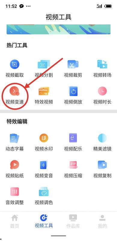 如何加速在线视频,五大策略助您加速制作流程