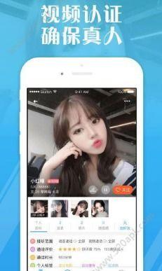 日姘在线视频,揭秘日本私密生活片段