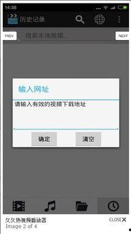 99去热在线视频,揭秘夏日清凉秘籍