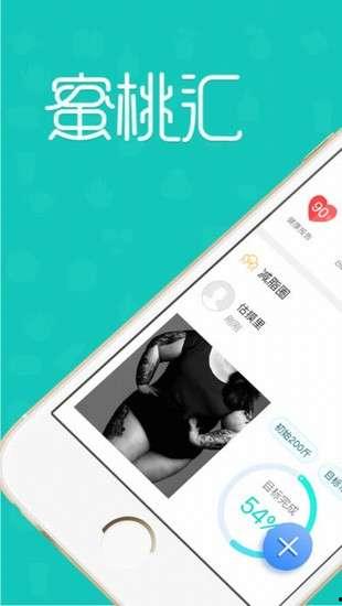 蜜桃A 在线视频,探索虚拟世界的无限魅力