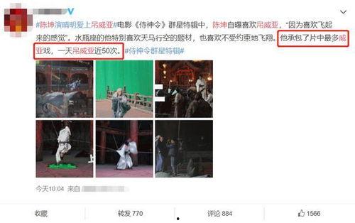 日日吊在线视频,揭秘现代都市生活的新潮流