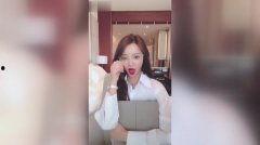 在线视频学生妹